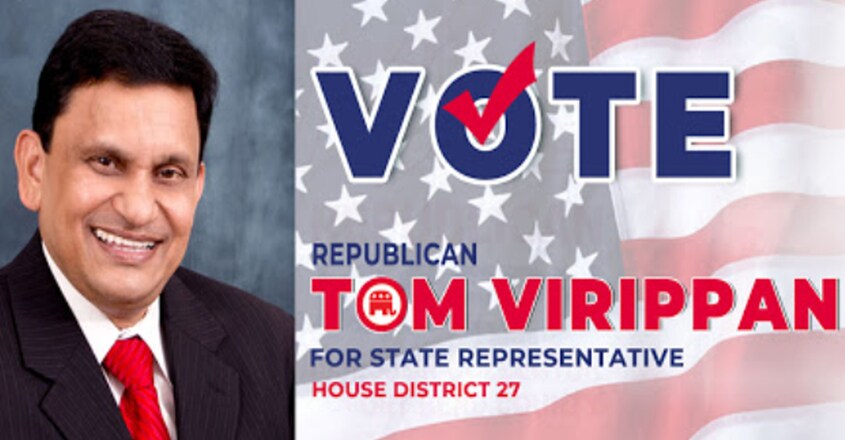 Tom-vote Tom-vote