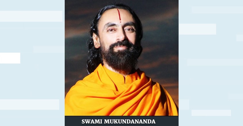 swami-mukundananda swami-mukundananda