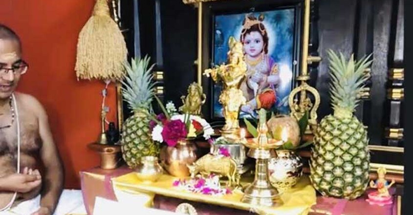 geetha-janmashtami-2 geetha-janmashtami-2