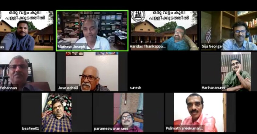 kls-oru-vattam-koodi-2 kls-oru-vattam-koodi-2