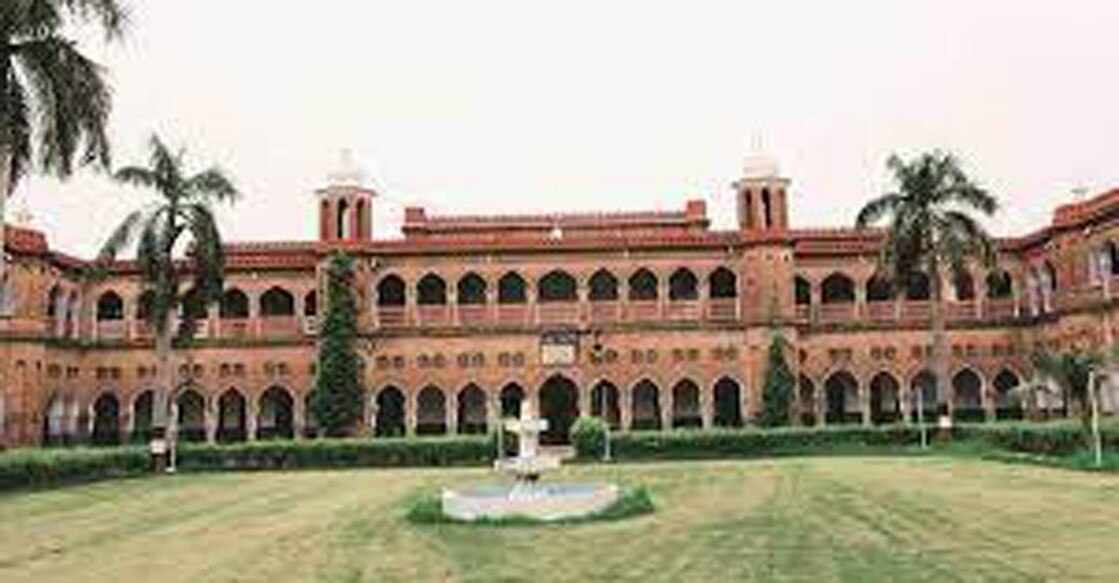 aligarh-university അലിഗഡ് മുസ്ലിം സർവകലാശാല (ഫയൽ ചിത്രം)