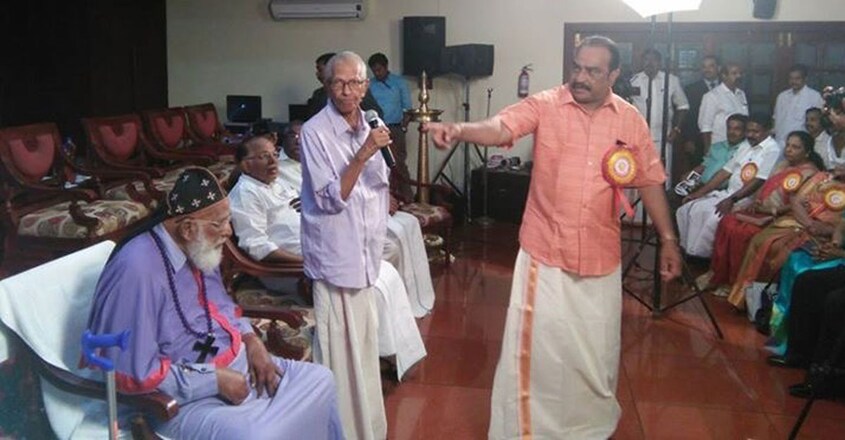 philipose-mar-chrysostom-fokkana philipose-mar-chrysostom-fokkana