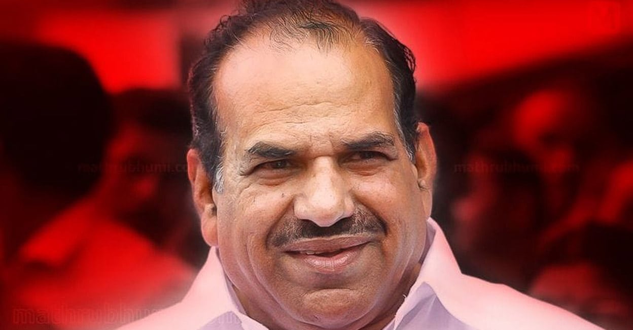 A Case Was Filed Against The Teacher- Kodiyeri Balakrishnan| FB Post ...