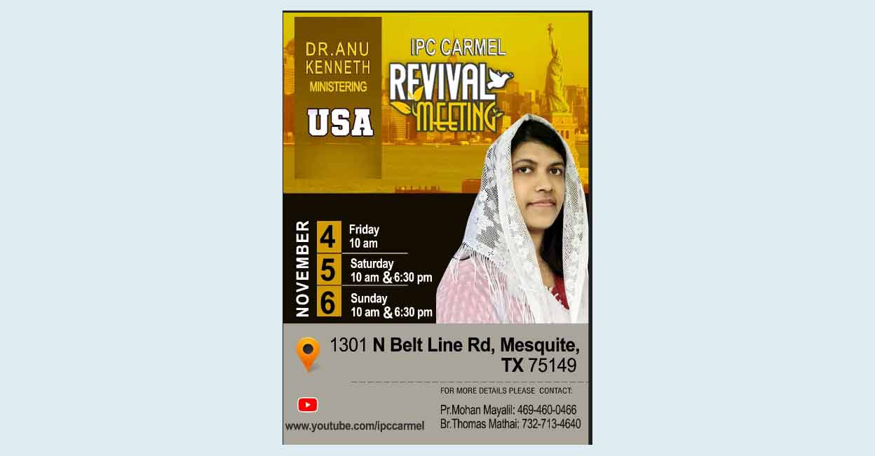 Dallas Carmel IPC Congregation Revival Meeting |  NRI