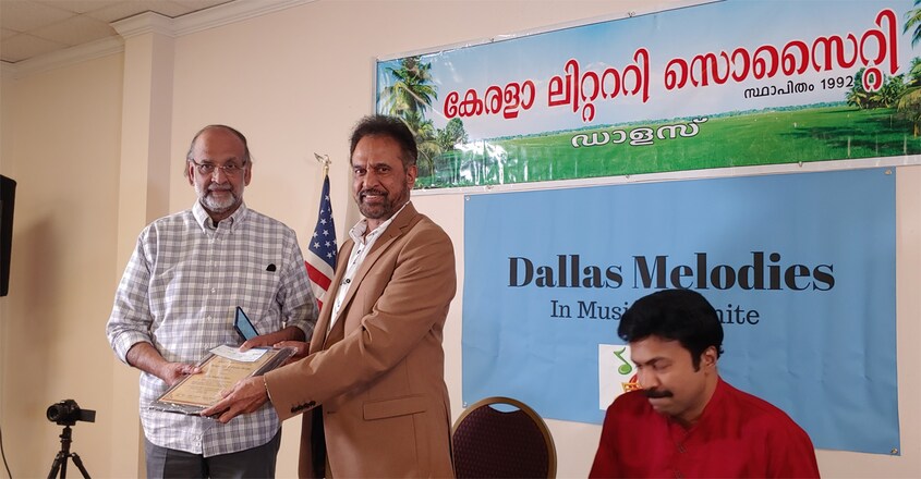 cheriyan-to-recieve-award cheriyan-to-recieve-award
