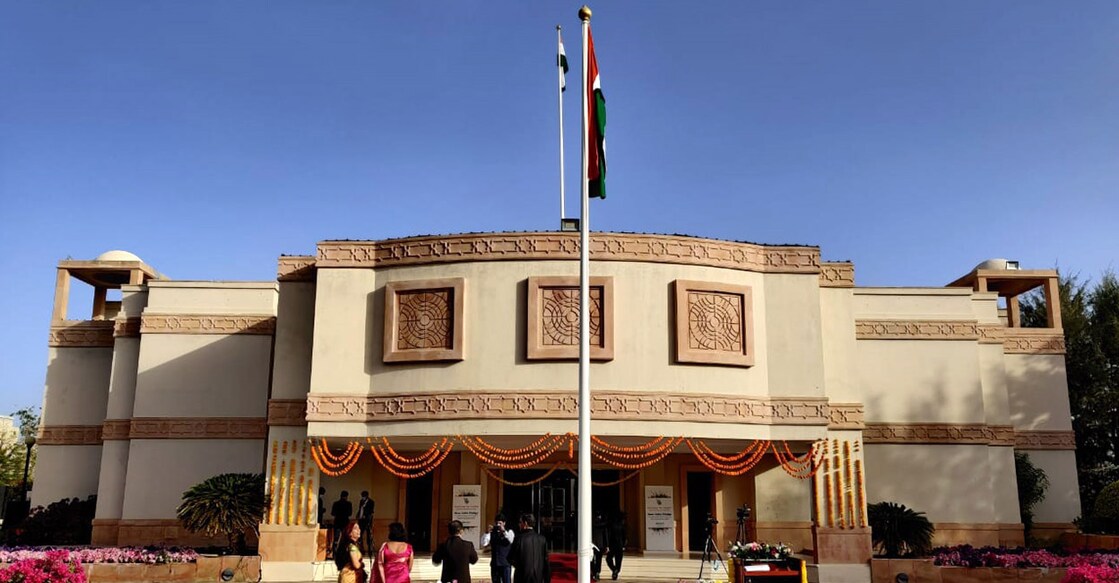 indian-embassy-in-muscat indian-embassy-in-muscat