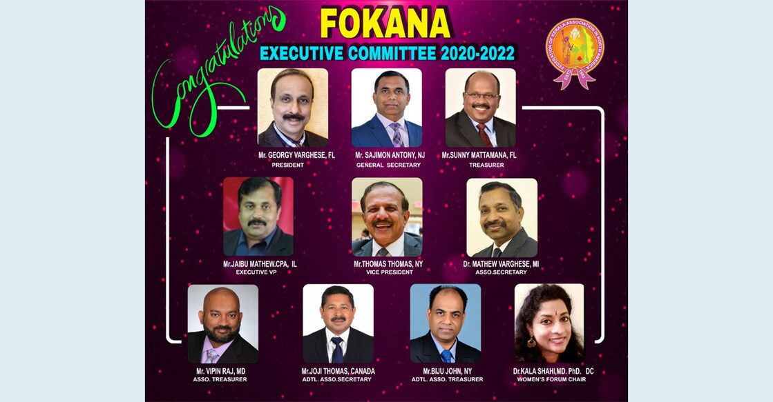fokana-exec-committee fokana-exec-committee