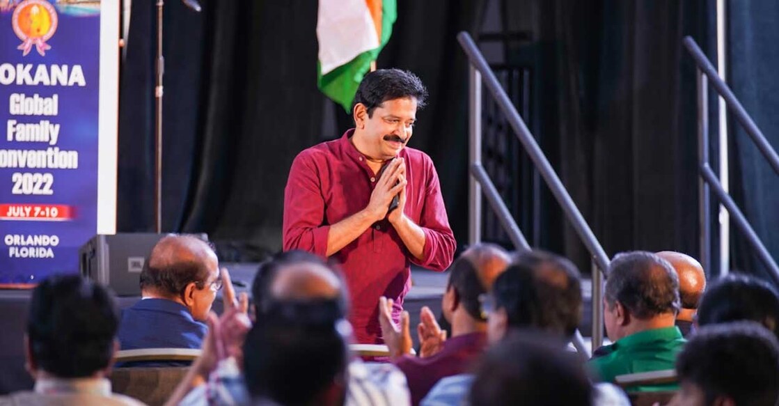 gopinath-muthukad-fokana gopinath-muthukad-fokana