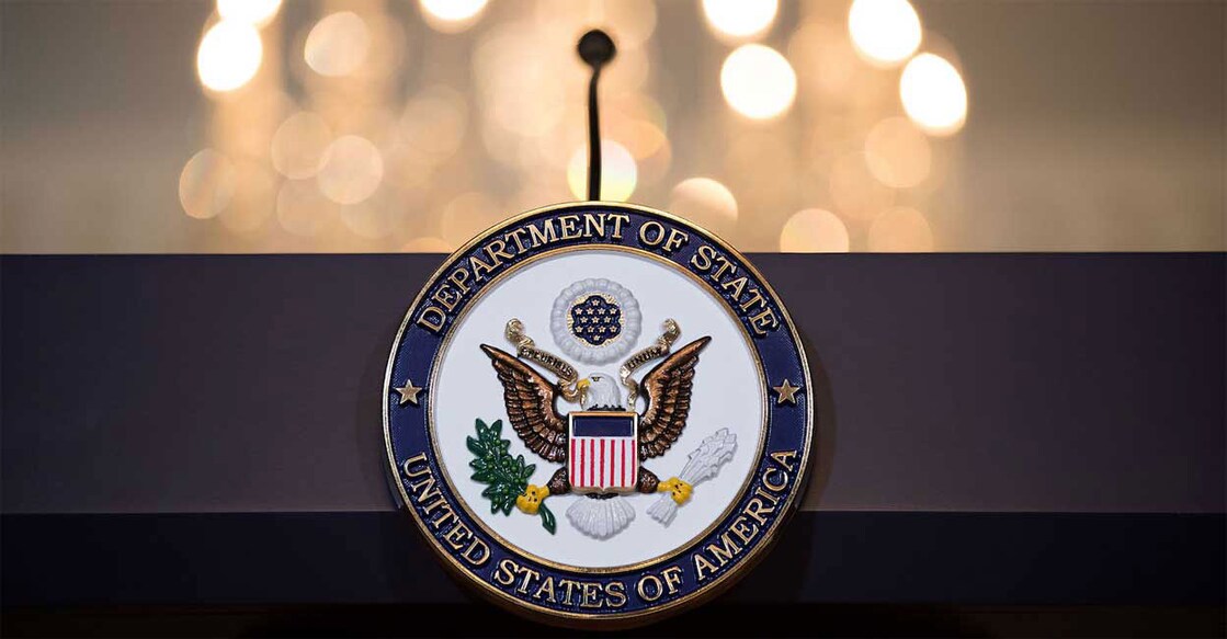 us-department-of-state us-department-of-state