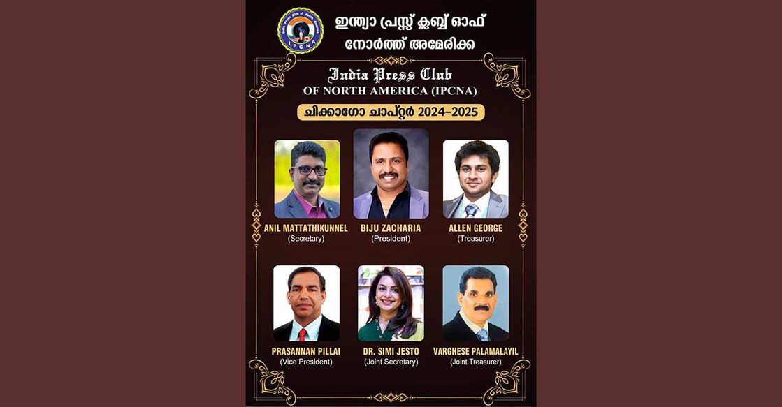 new-leadership-for-india-press-club-of-north-america new-leadership-for-india-press-club-of-north-america