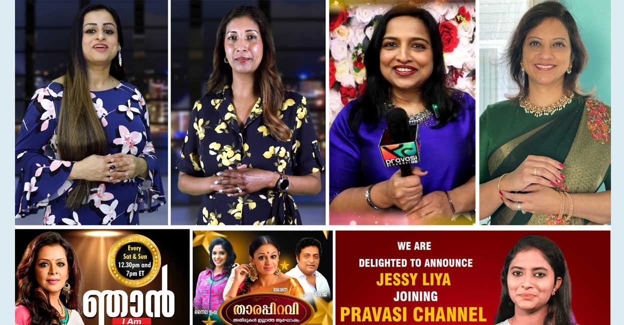 Pravasi channel with many new programs produced by North American Malayalis