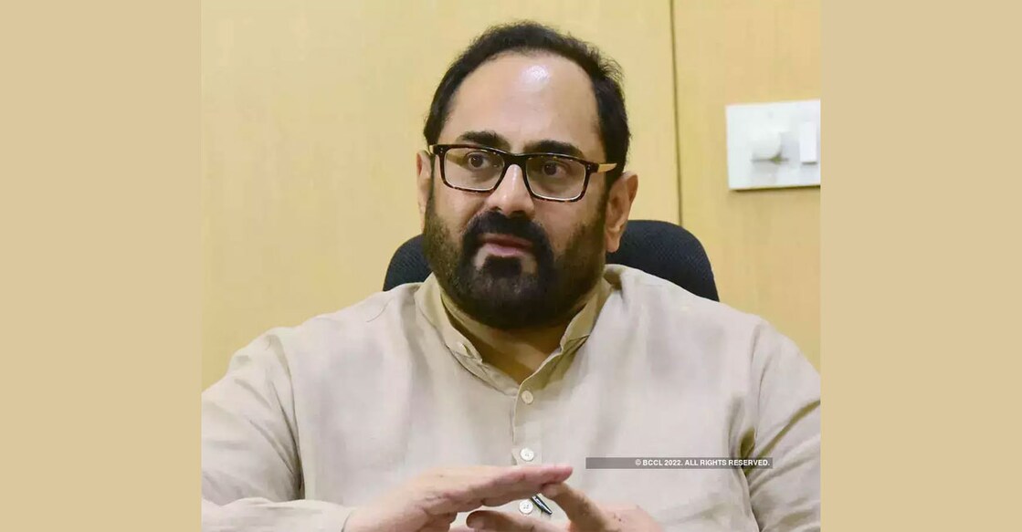 രാജീവ് ചന്ദ്രശേഖർ