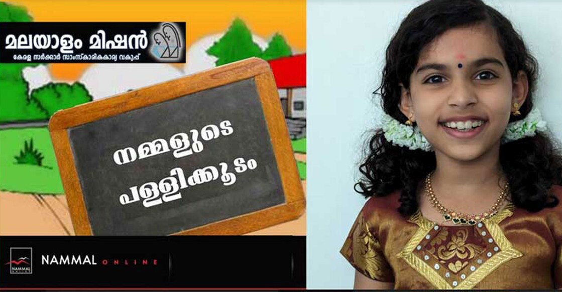 anvitha-krishna anvitha-krishna