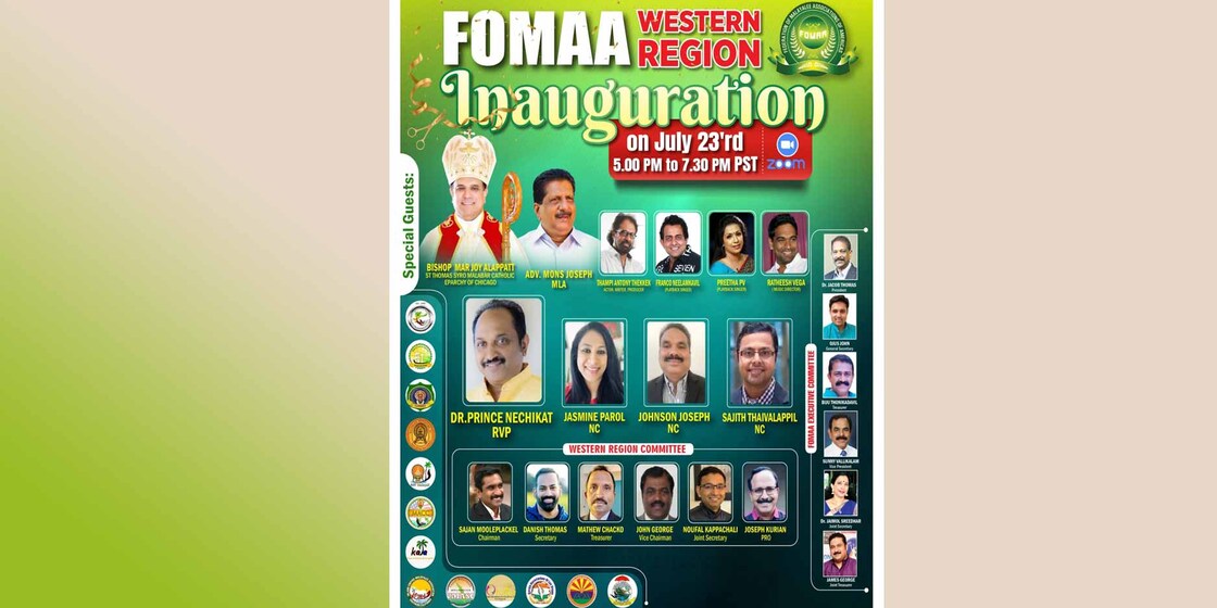 fomaa fomaa
