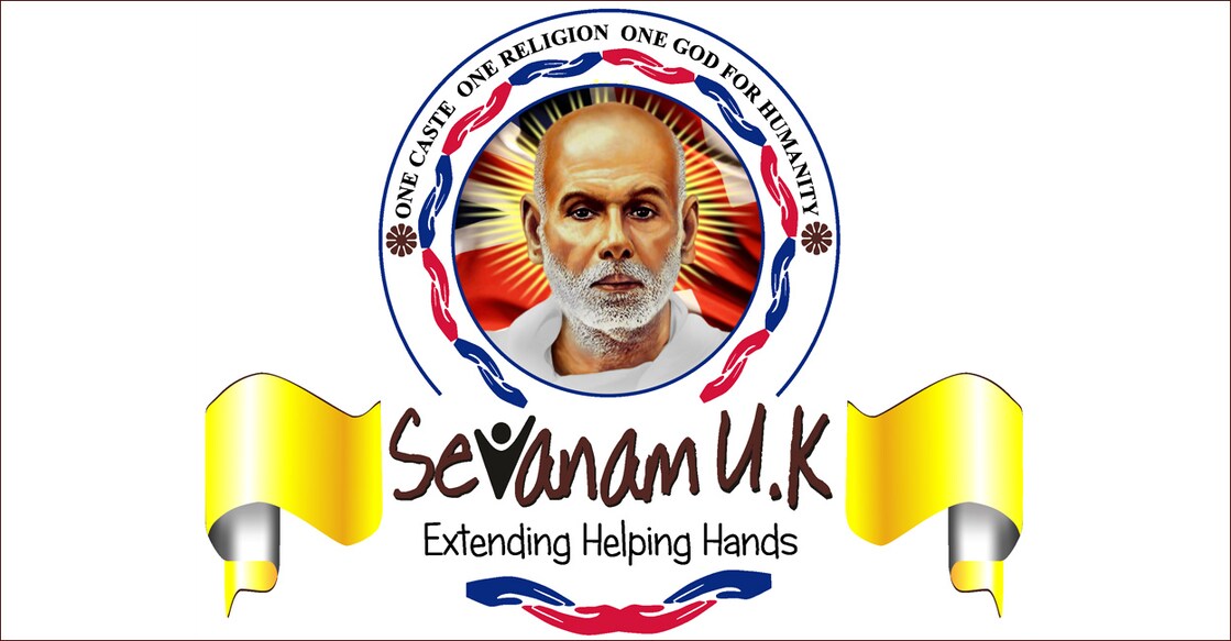 sevanam-uk-2