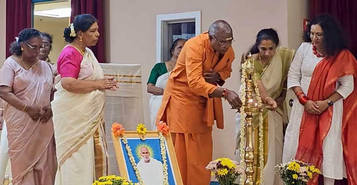 Sree Narayana Mission Center in Washington: Celebrating the 169th ...