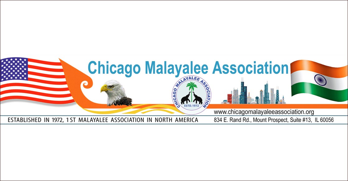 cma-logo