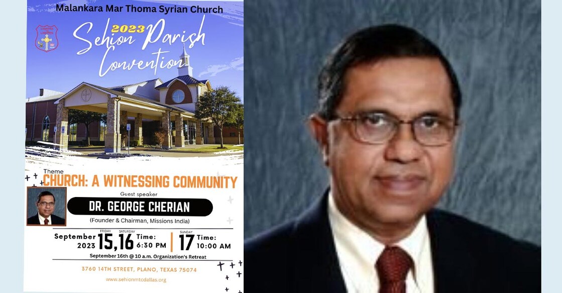 georg-cherian-will-deliver-keynote-address
