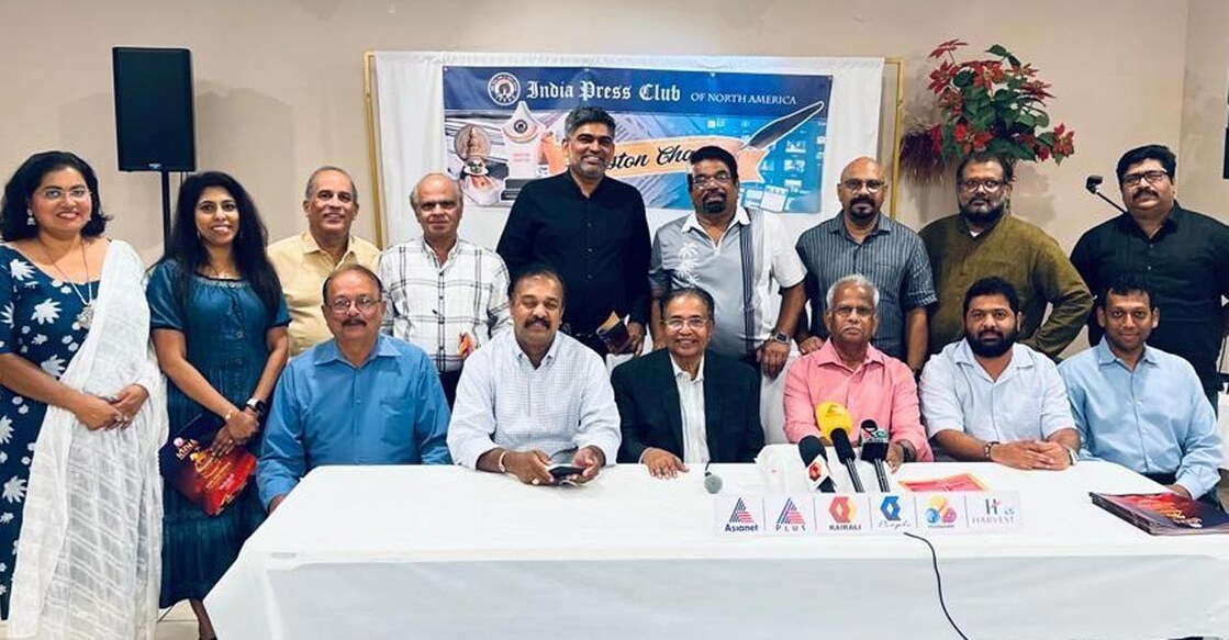 vivek-ramaswamy-will-inaugurate-khna-convention