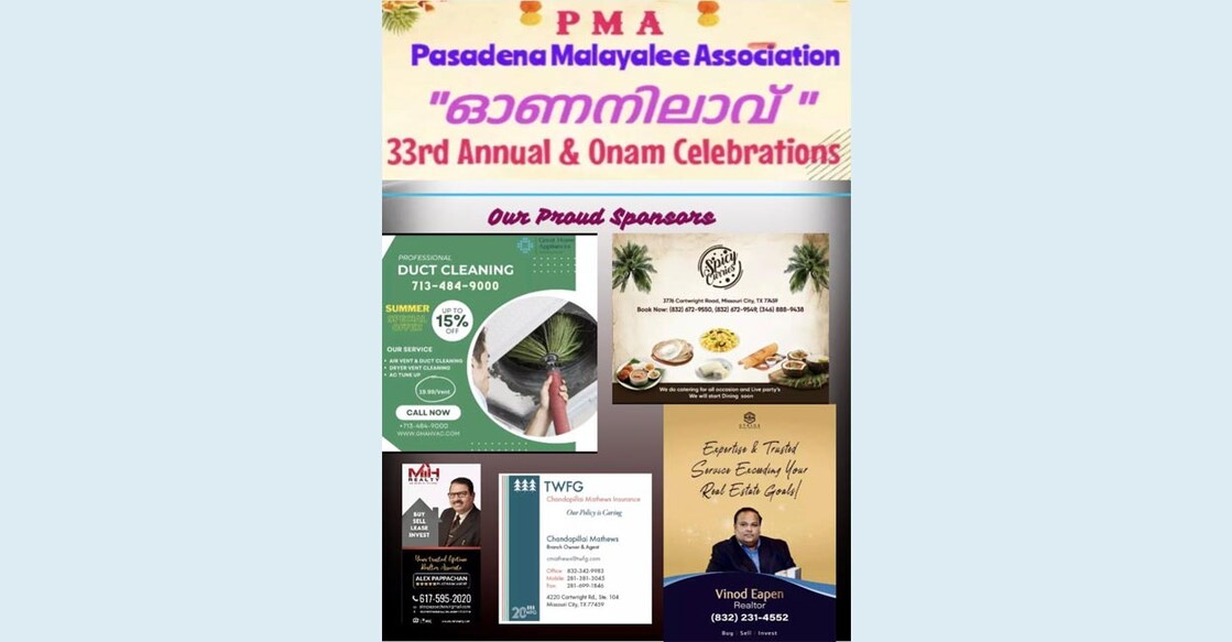 pasadena-malayali-association-anniversary