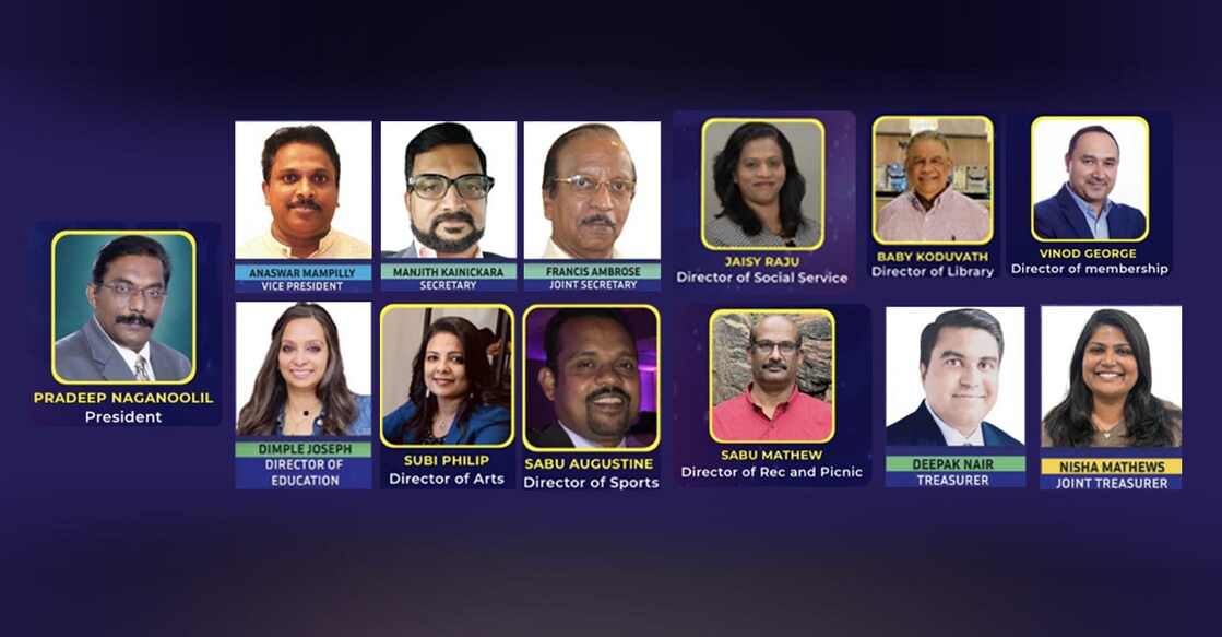 dallas-kerala-association dallas-kerala-association