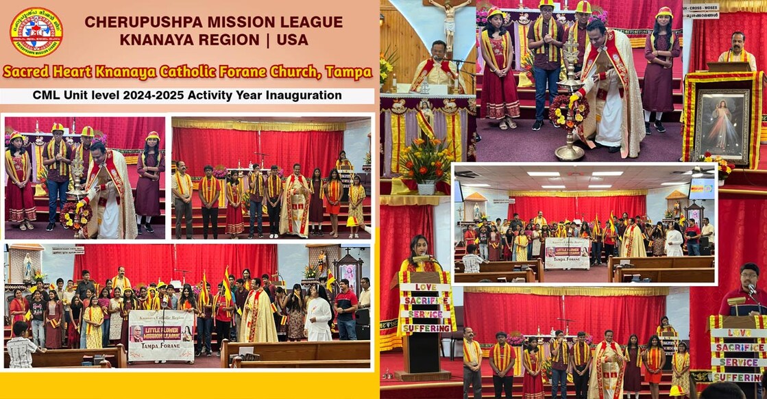 inauguration-of-the-operating-year-of-cherupushpa-mission-league-in-tampa inauguration-of-the-operating-year-of-cherupushpa-mission-league-in-tampa