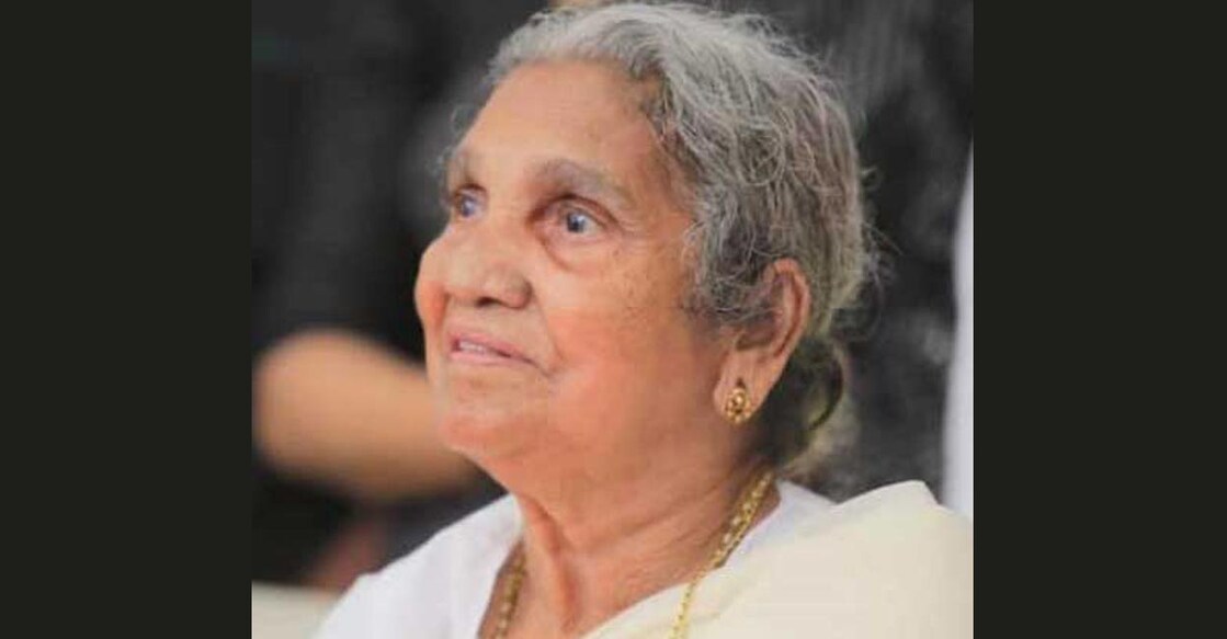 മറിയം 