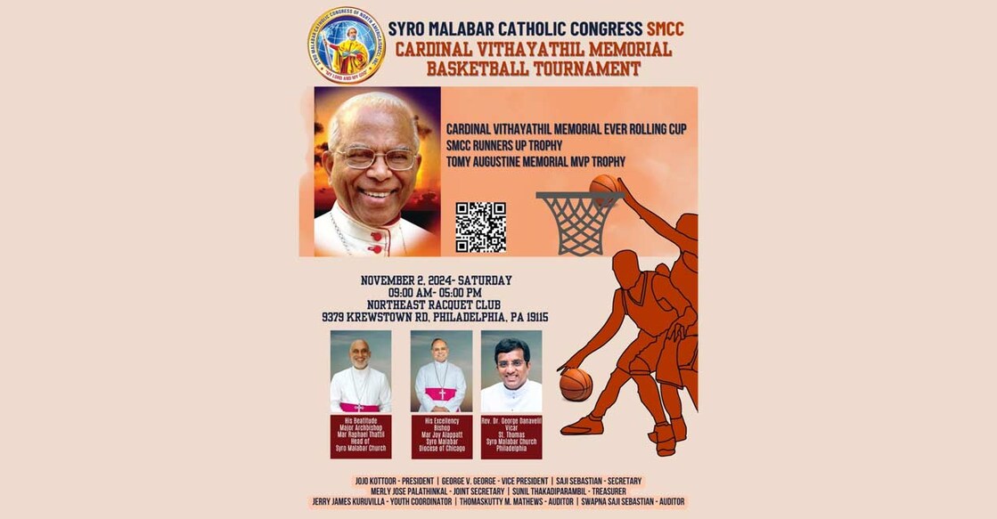 cardinal-mar-varkey-vithayathil-farewell-memorial-basketball-tournament cardinal-mar-varkey-vithayathil-farewell-memorial-basketball-tournament