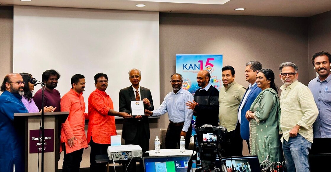 kerala-association-of-nashville-and-nashville-sahithi-jointly-presented-vayalar-remembrance