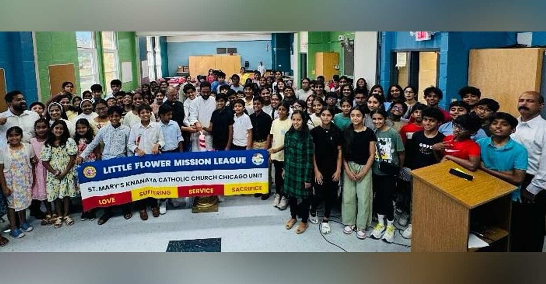 chicago-st-marys-knanaya-catholic-cml-unit-annual-meeting chicago-st-marys-knanaya-catholic-cml-unit-annual-meeting
