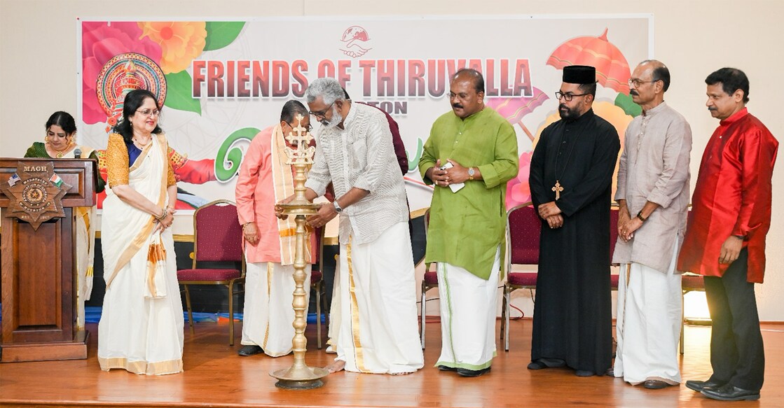ഫ്രണ്ട്സ് ഓഫ് തിരുവല്ലയുടെ ഓണം ആഘോഷത്തിൽ നിന്ന്. 