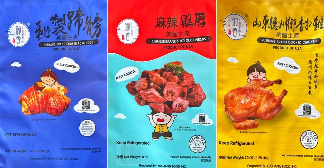 infant-dies-10-sickened-listeria-outbreak-tied-ready-eat-meat Image Credit: FSIS.