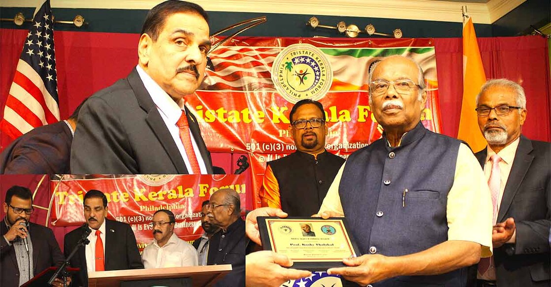 sister-mary-beninja-award-for-prof-koshy-thalakkal sister-mary-beninja-award-for-prof-koshy-thalakkal