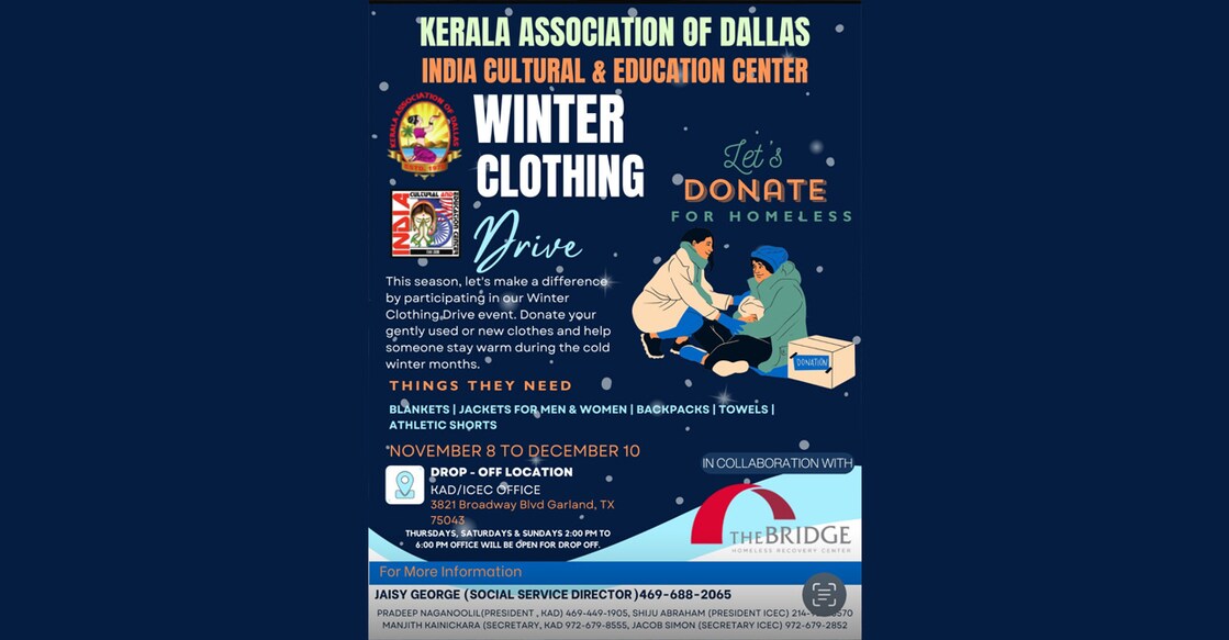 kerala-association-of-dallas-organizing-winter-clothing-drive