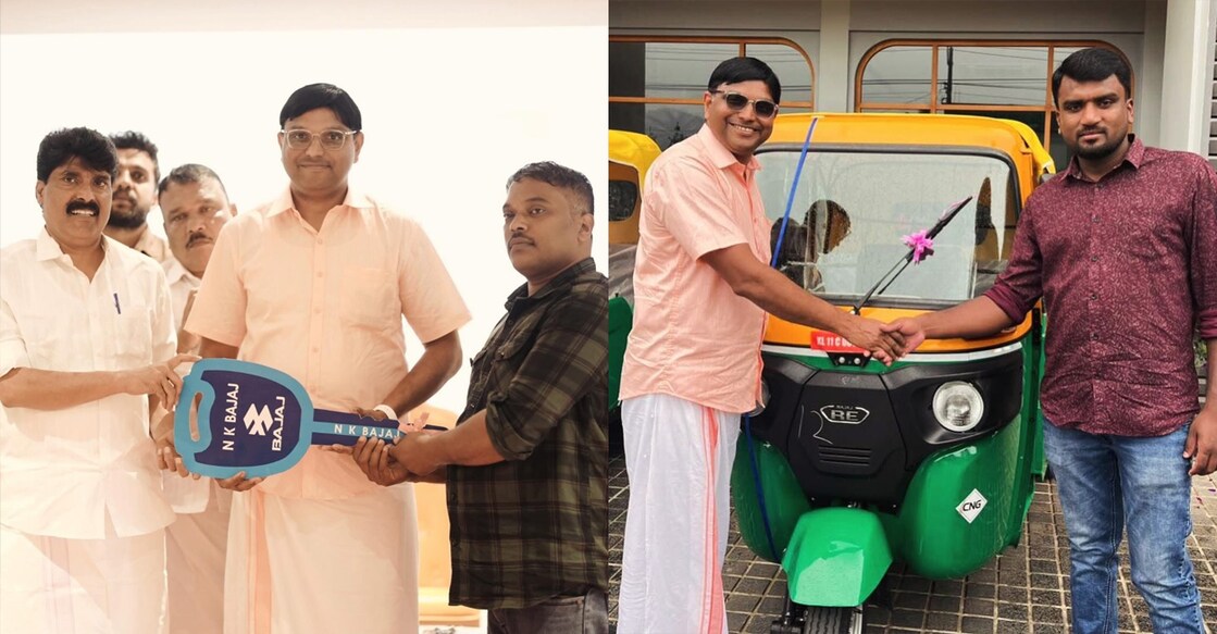 ചിത്രം: സ്പെഷൽ അറേഞ്ച്മെന്റ്
