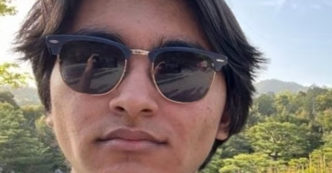 akul akul