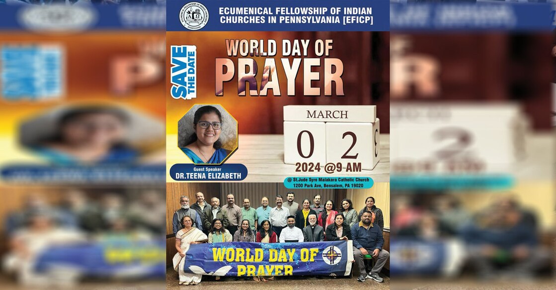 ecumenical-fellowship-of-indian-churches-in-philadelphia