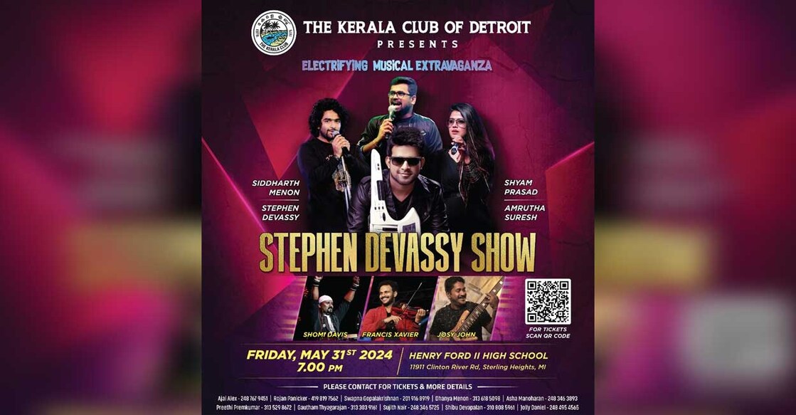 detroit-kerala-club-stephen-devassy-show-on-may-31 detroit-kerala-club-stephen-devassy-show-on-may-31