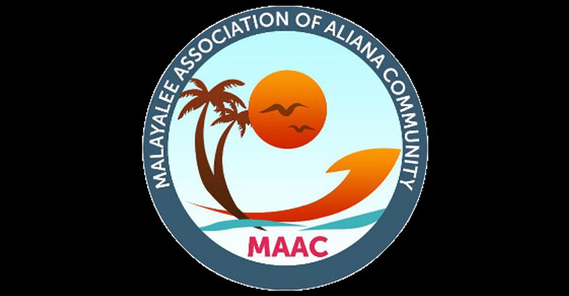 malayalee-association-of-aliana-conducts-kalanjali-2024