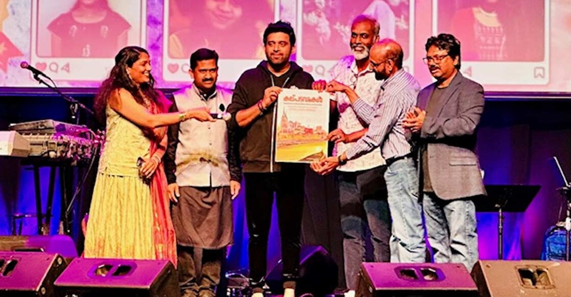 kerala-association-of-nashville-annual-souvenir-cover-release