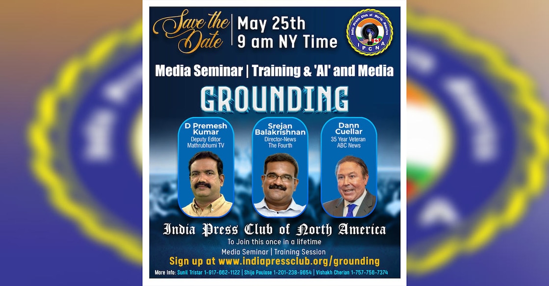 india-press-club-of-north-america-seminar-training