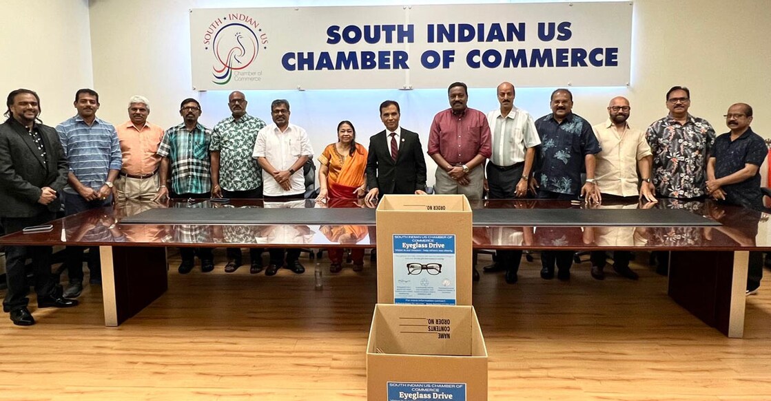 south-indian-chamber-us-of-commerce-eye-glass-drive