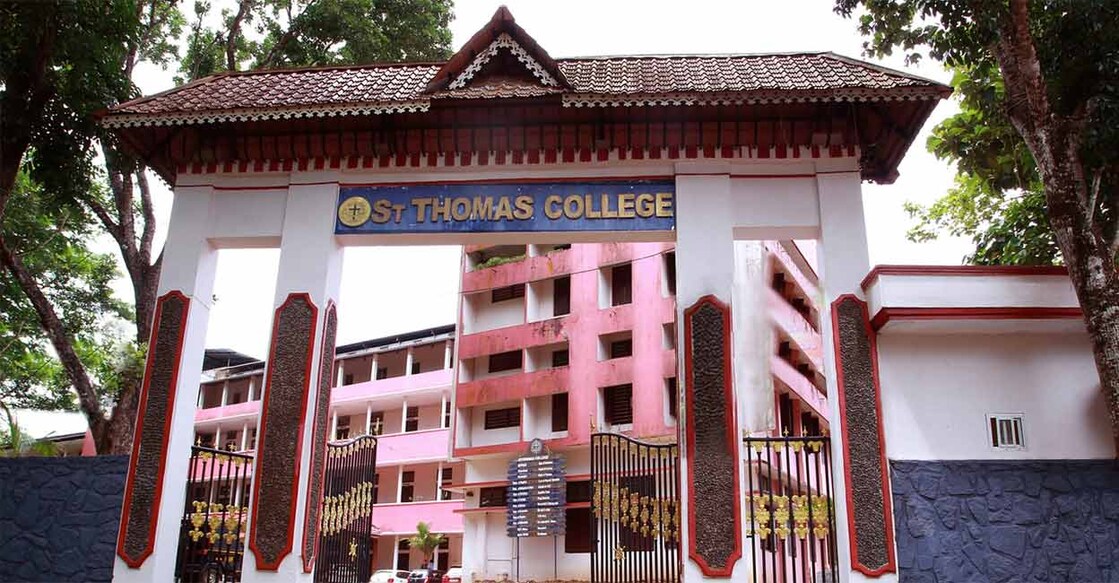 ranni-st-thomas-college-diamond-jubilee-celebration