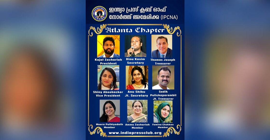 india-press-club-of-north-america-with-its-10th-chapter