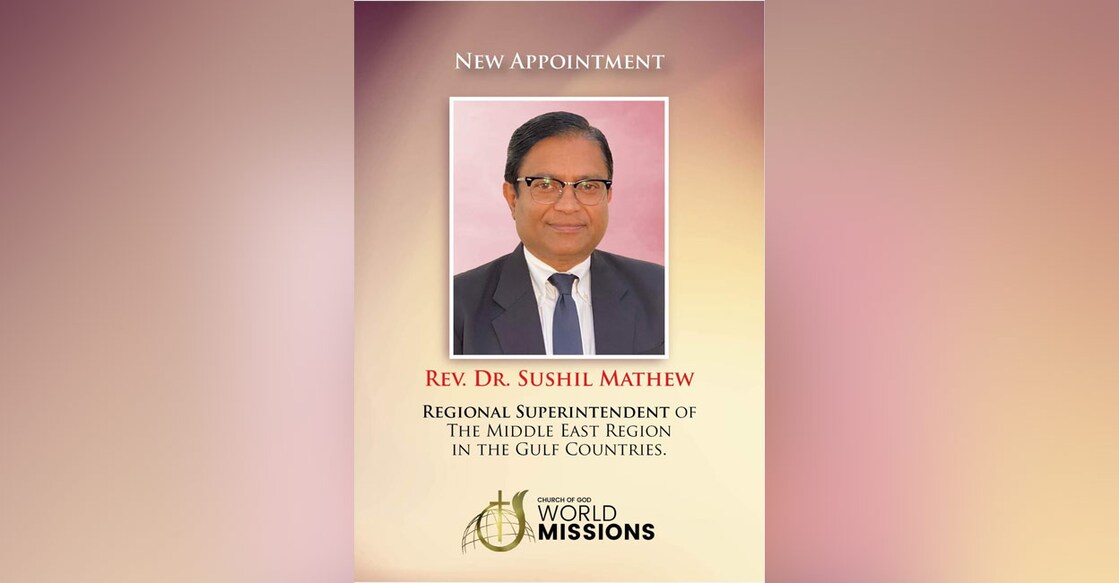 dr-sushil-mathew-middle-east-regional-superintendent-of-the-church-of-god