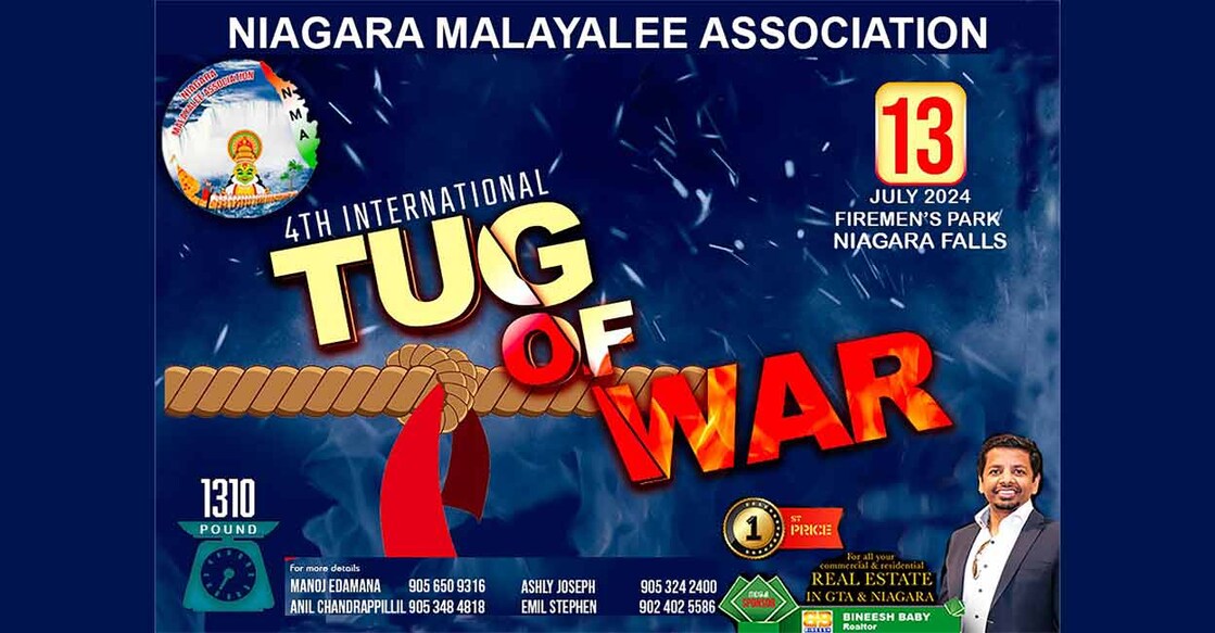 nma-international-tug-of-war-competition-at-niagara 