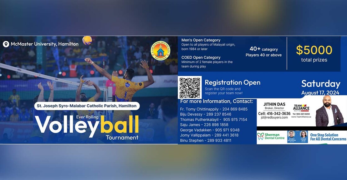 hamilton-st-joseph-volleyball-tournament-on-august-17th