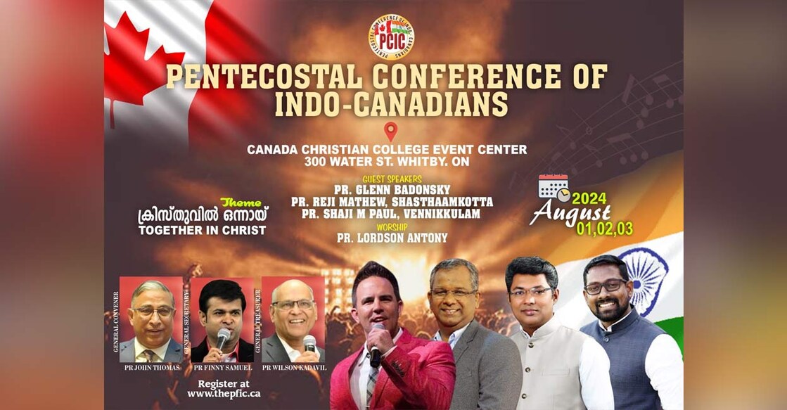 pentecostal-conference-of-indo-canadians