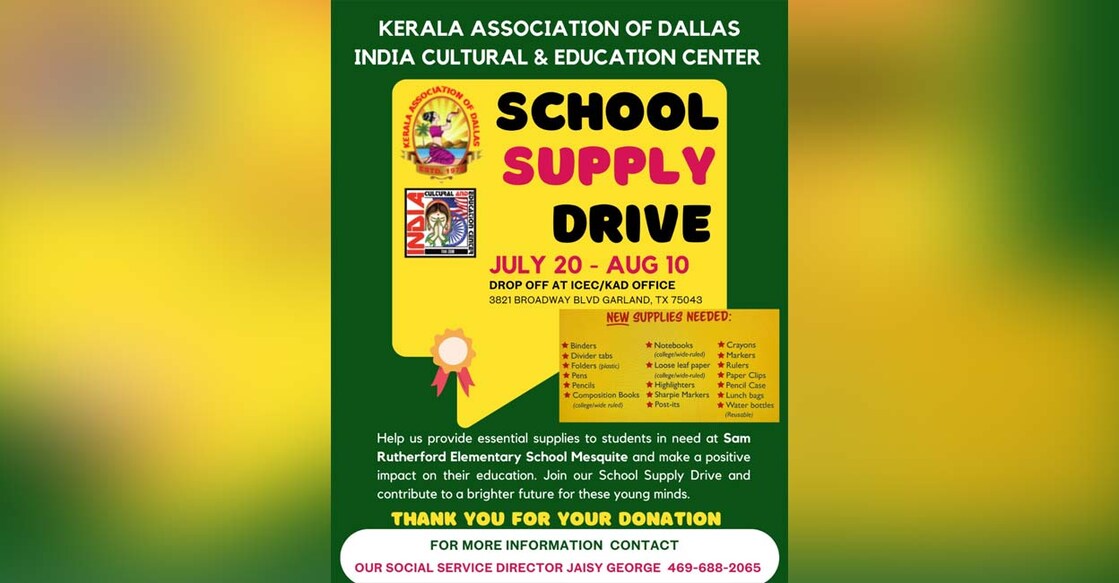 kerala-association-of-dallas-organizes-school-supply-drive