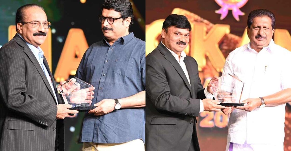 fokana-award fokana-award
